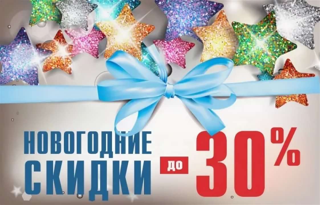 Real-Pump (Balkan Pharma, SP Labs) - Бодибилдинг форум AnabolicShops