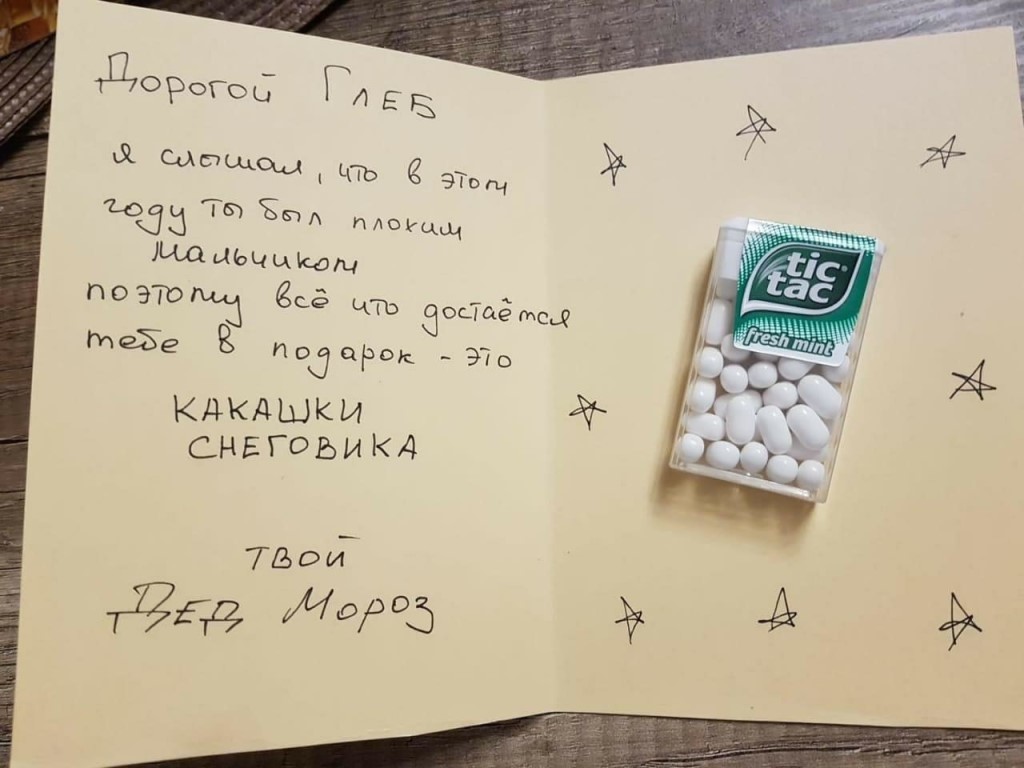Курилка- разговоры на любые темы - Бодибилдинг форум AnabolicShops