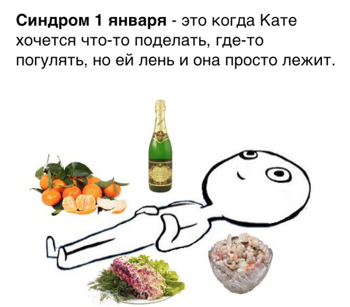 Поздравляем с НОВЫМ ГОДОМ! - Бодибилдинг форум AnabolicShops