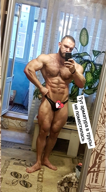 Форма на каждый день iCool by  Adam Team - Бодибилдинг форум AnabolicShops