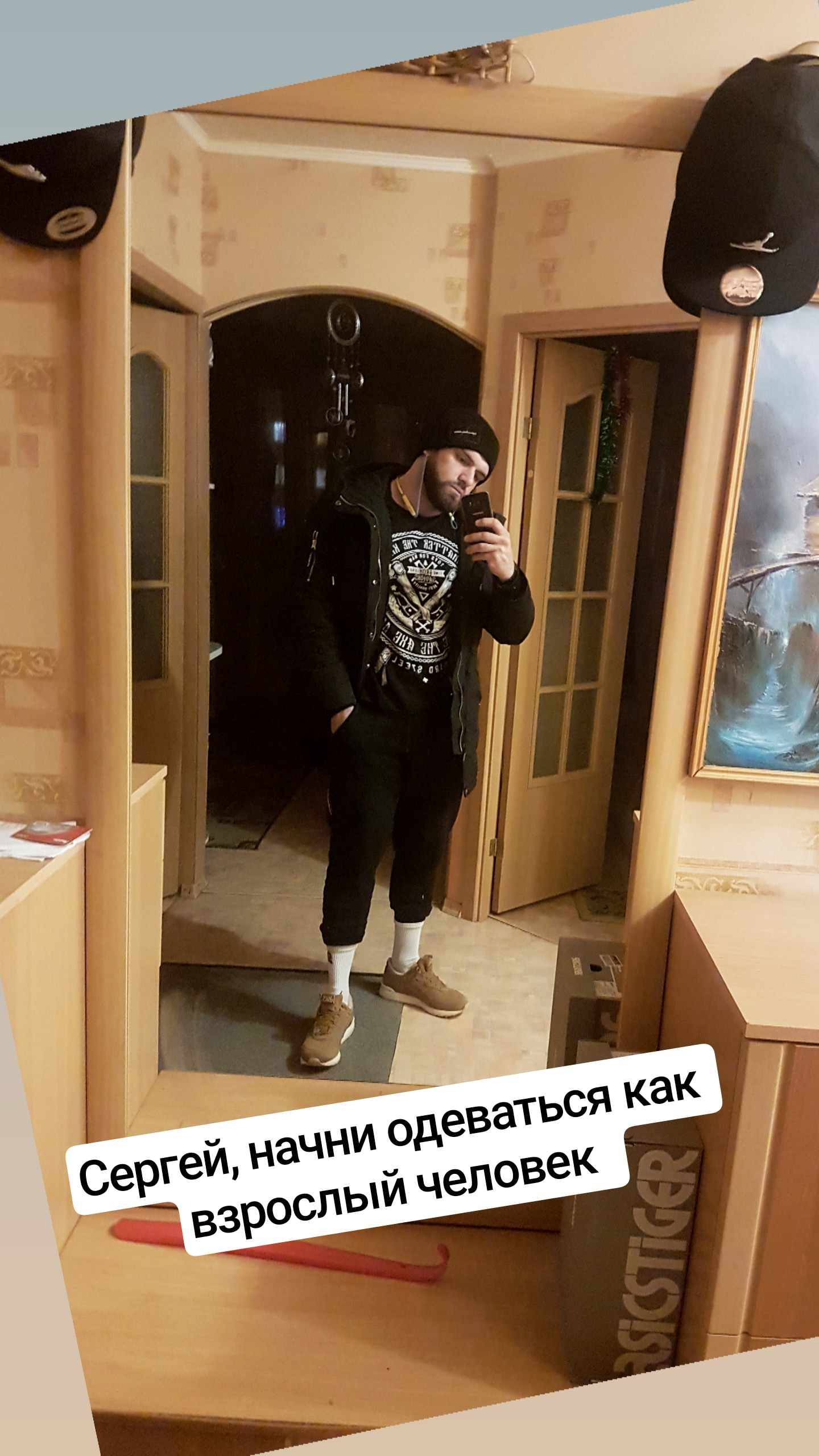 Форма на каждый день iCool by  Adam Team - Бодибилдинг форум AnabolicShops