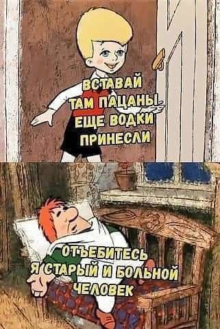 Курилка- разговоры на любые темы - Бодибилдинг форум AnabolicShops