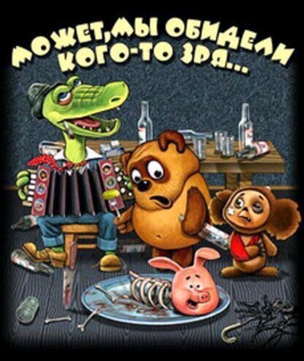 Курилка- разговоры на любые темы - Бодибилдинг форум AnabolicShops