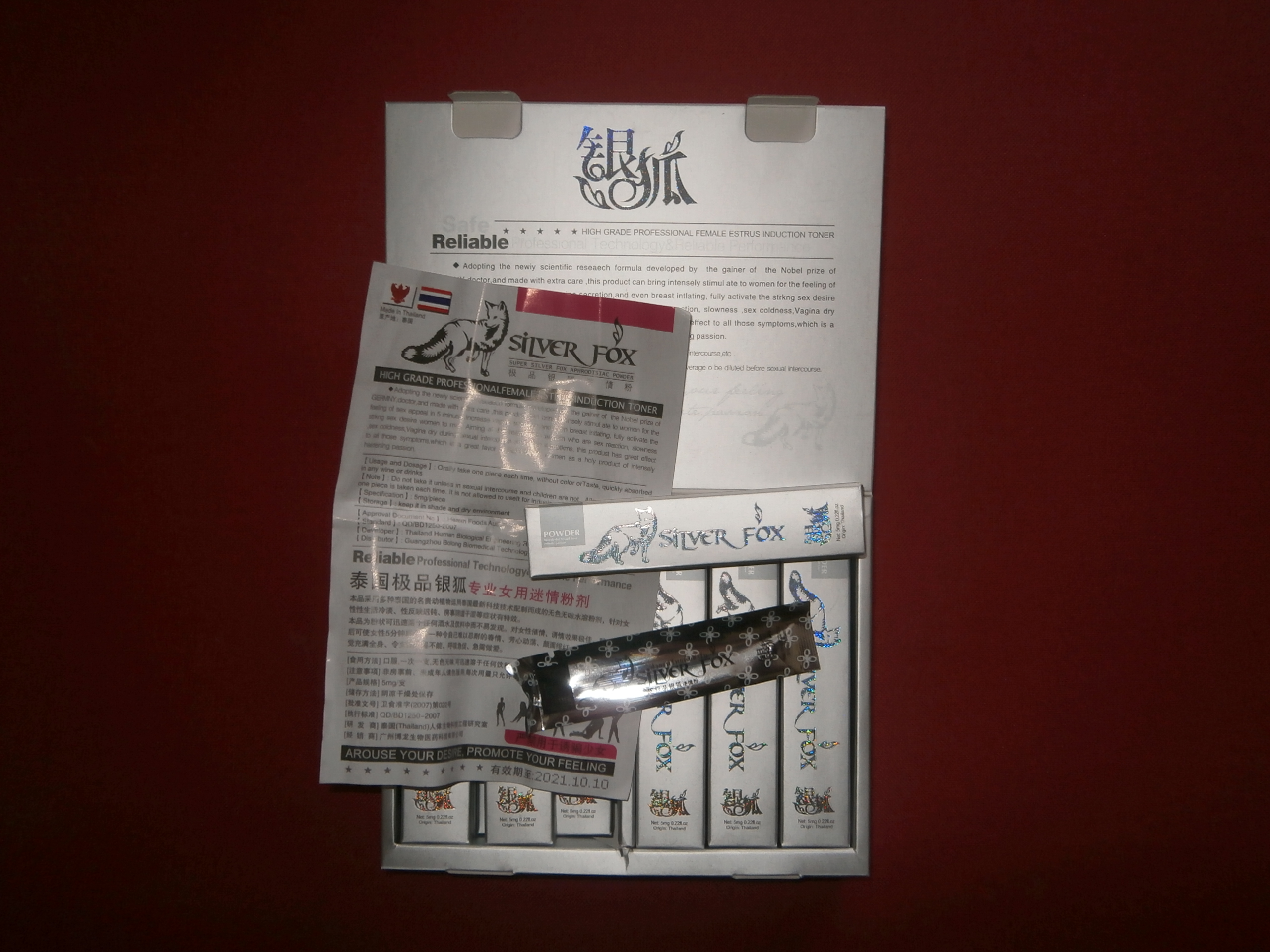 IndiaGenericPower- магазин ПКТ! - Бодибилдинг форум AnabolicShops