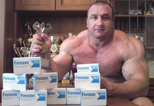 Gentech Somatropin - гормон роста - Бодибилдинг форум AnabolicShops