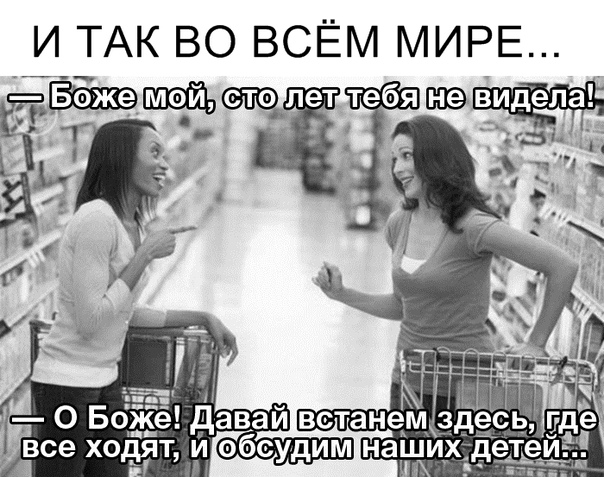 Курилка- разговоры на любые темы - Бодибилдинг форум AnabolicShops