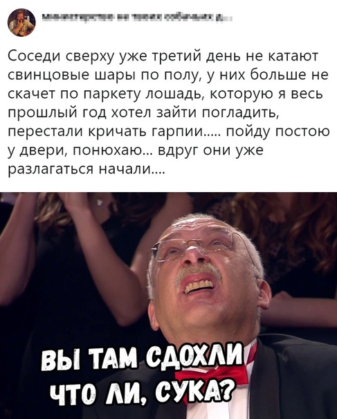 Курилка- разговоры на любые темы - Бодибилдинг форум AnabolicShops