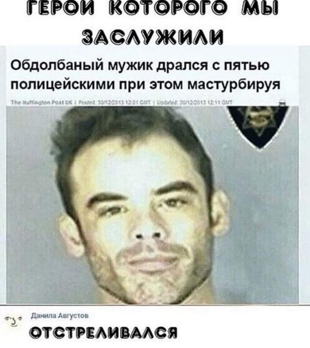 Курилка- разговоры на любые темы - Бодибилдинг форум AnabolicShops