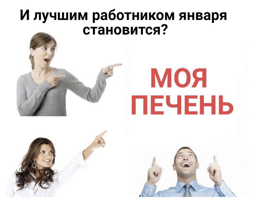 Курилка- разговоры на любые темы - Бодибилдинг форум AnabolicShops