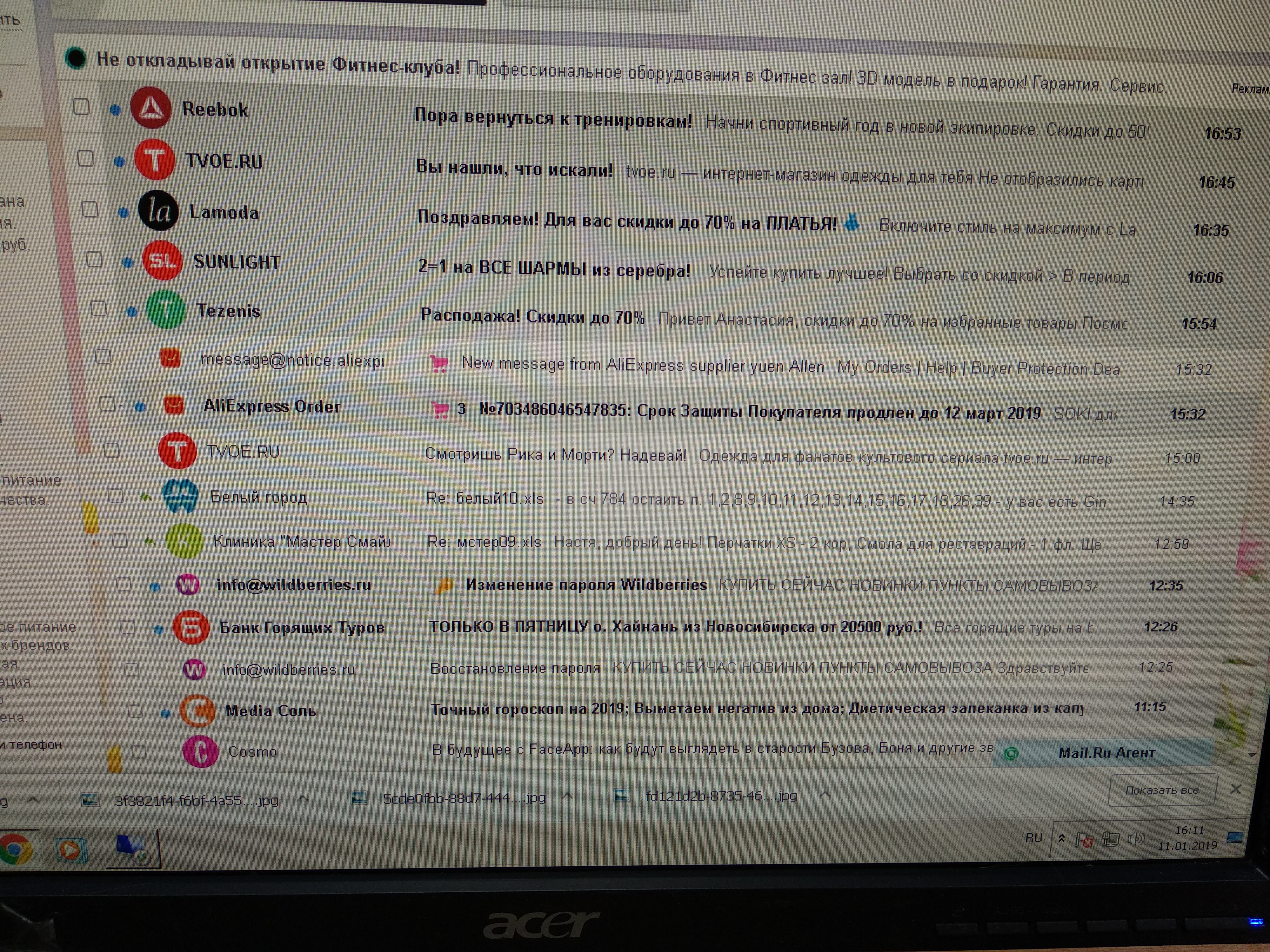 Ardent и Mayskaya - взрывная парочка на сушке - Бодибилдинг форум AnabolicShops