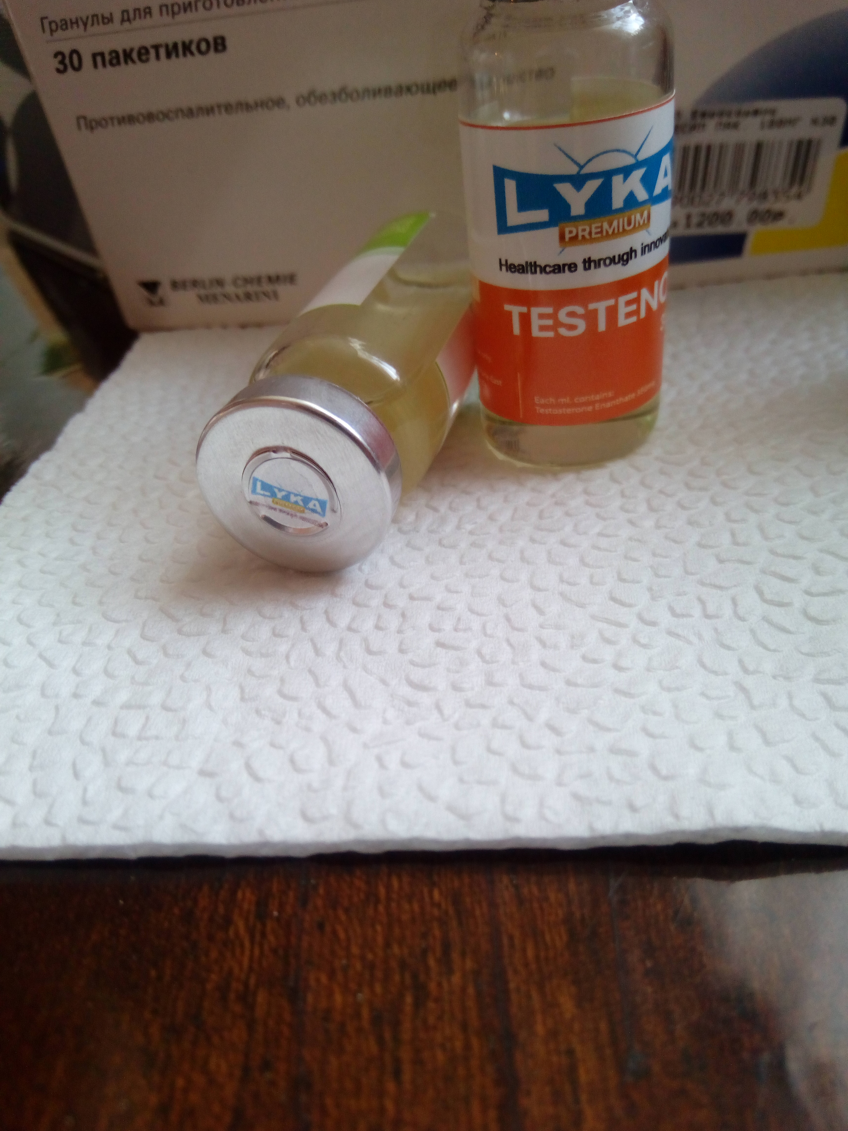 Belmassa - Бодибилдинг форум AnabolicShops