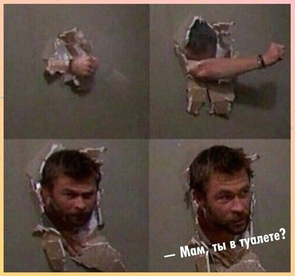 Курилка- разговоры на любые темы - Бодибилдинг форум AnabolicShops