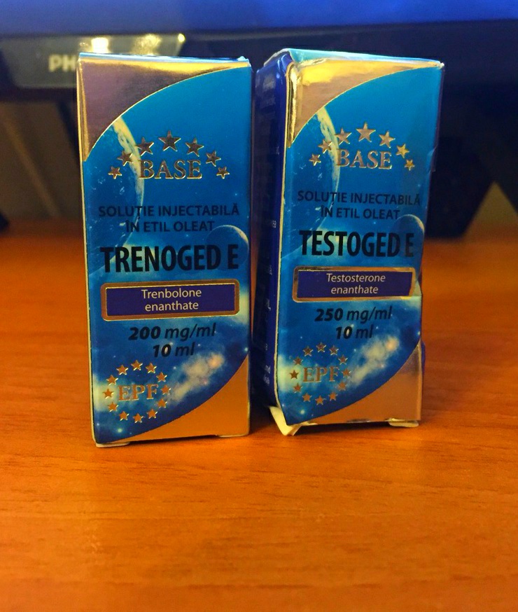 GerthShop.la - магазин спортивной фармакологии N1! - Бодибилдинг форум AnabolicShops