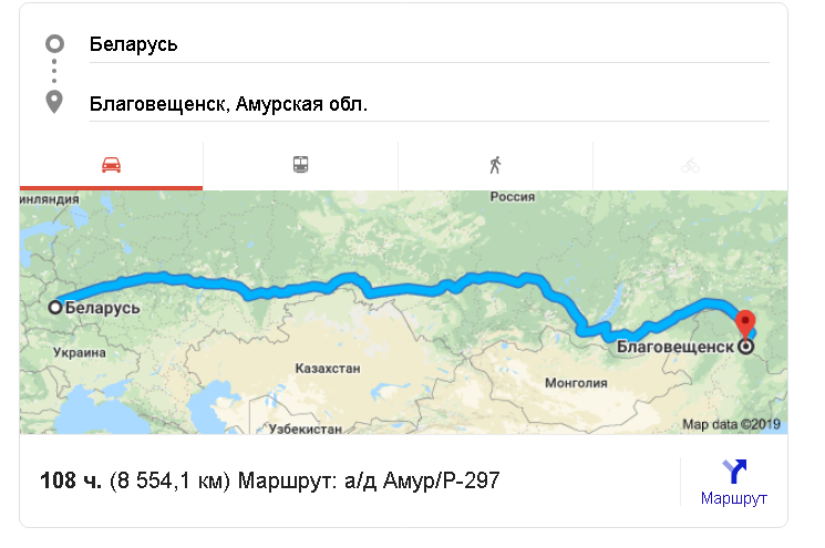 Снова РБ. - Бодибилдинг форум AnabolicShops