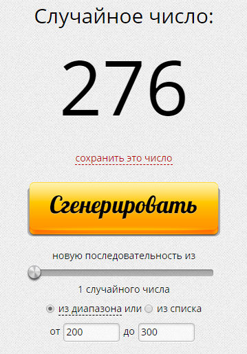 Genetrip Market - Всё для потенции, секса и пкт! - Бодибилдинг форум AnabolicShops