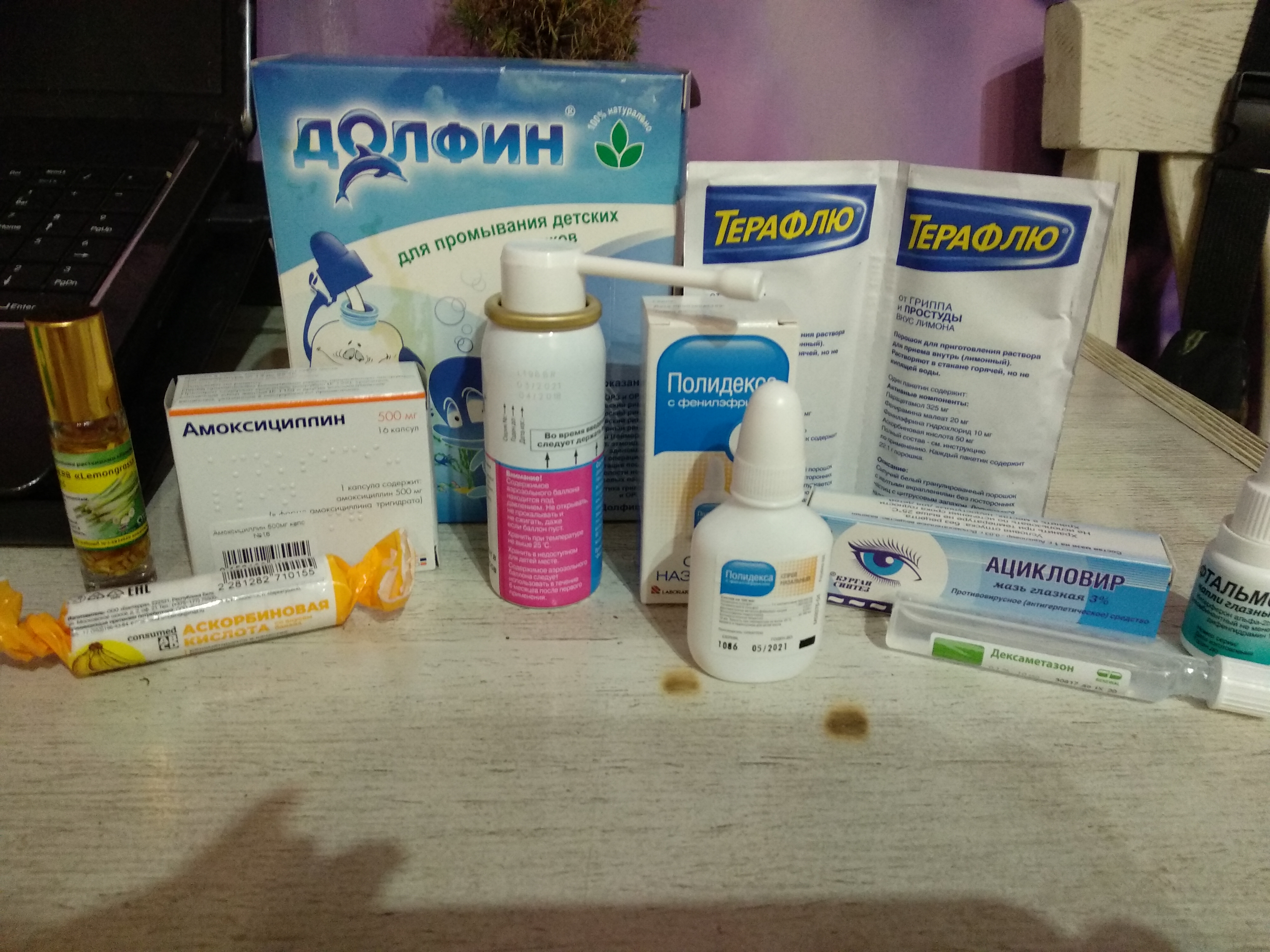 Ardent и Mayskaya - взрывная парочка на сушке - Бодибилдинг форум AnabolicShops