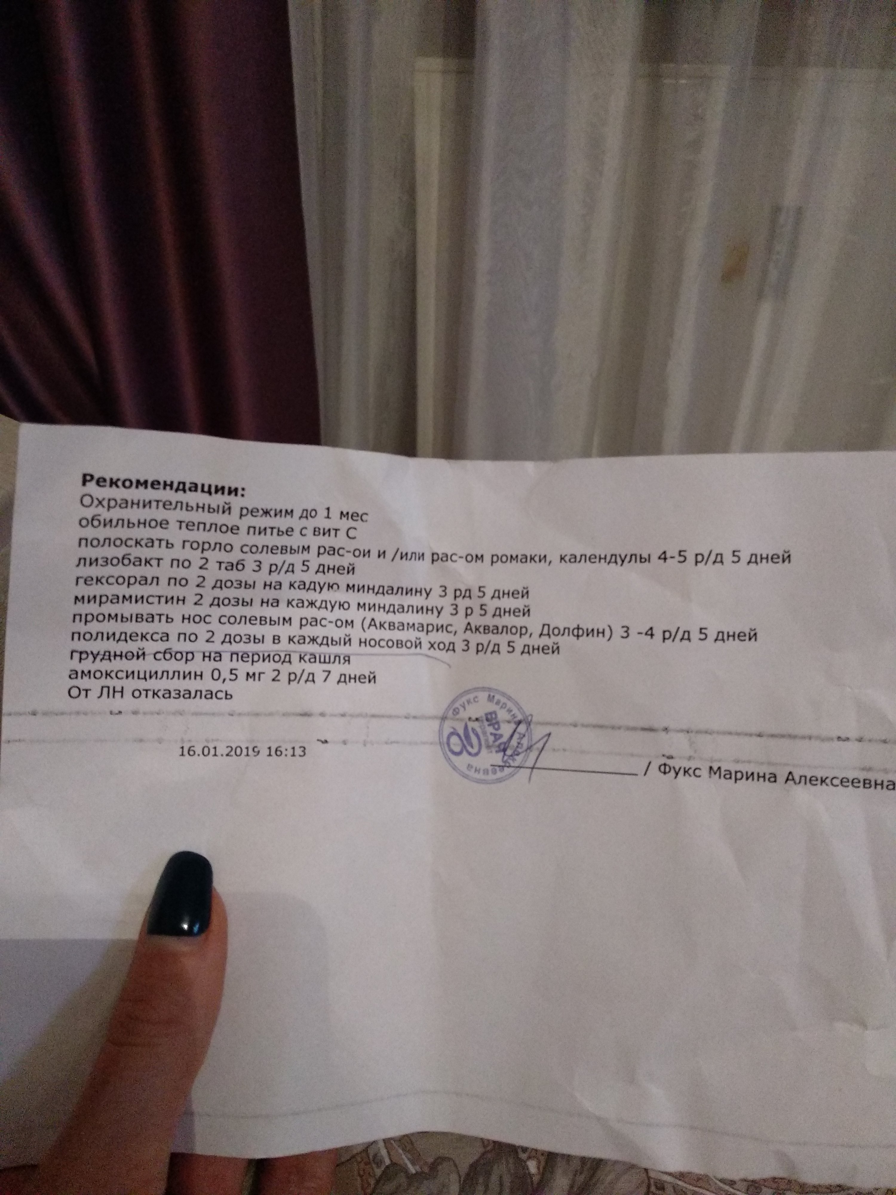 Ardent и Mayskaya - взрывная парочка на сушке - Бодибилдинг форум AnabolicShops