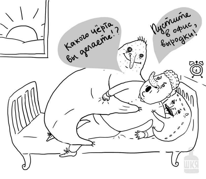 Ardent и Mayskaya - взрывная парочка на сушке - Бодибилдинг форум AnabolicShops