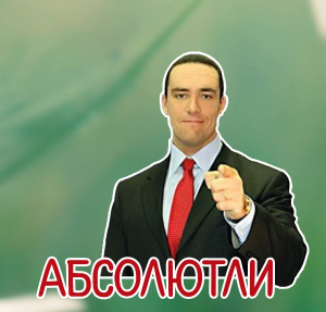 Форма на каждый день iCool by  Adam Team - Бодибилдинг форум AnabolicShops