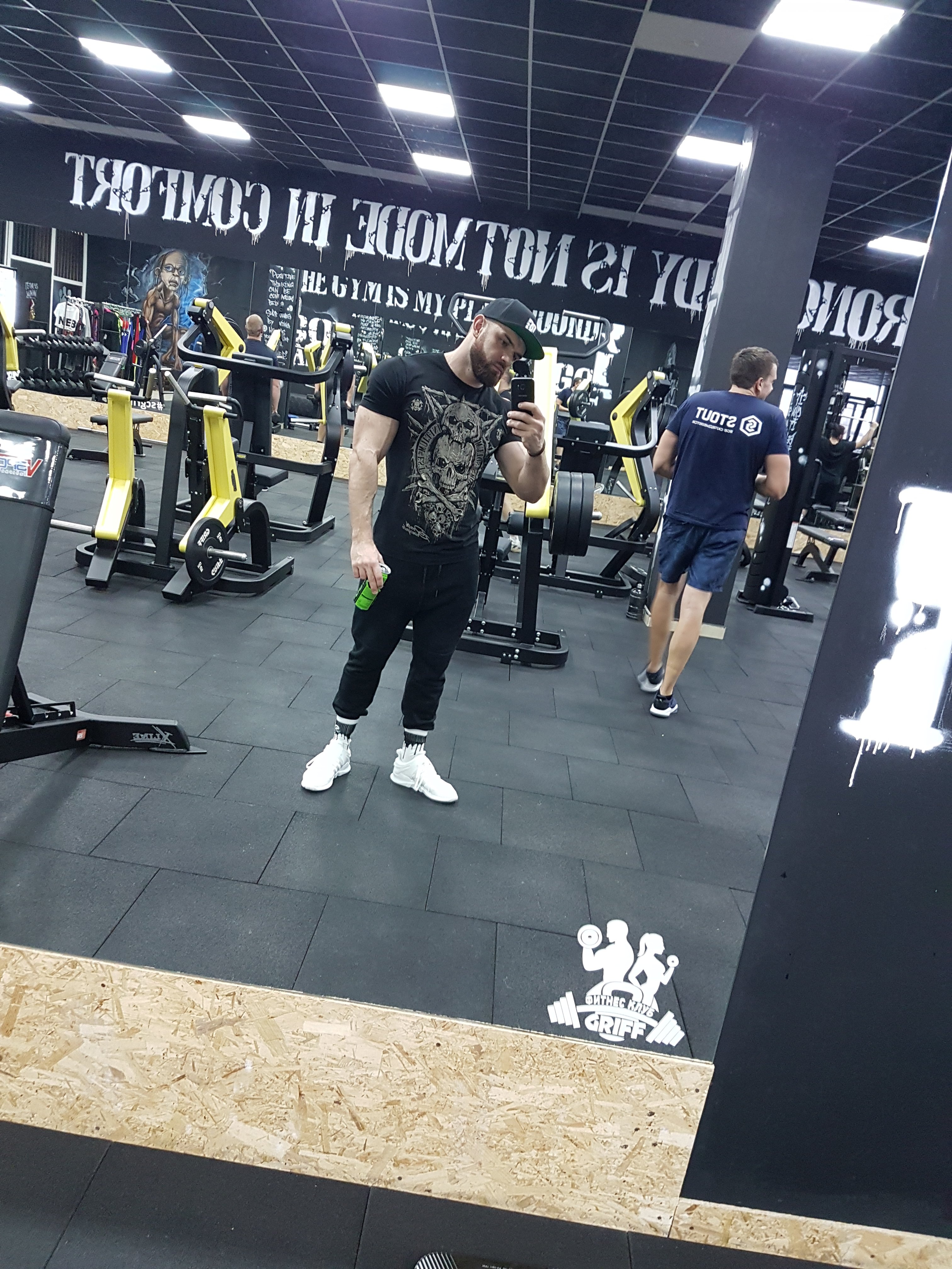 Форма на каждый день iCool by  Adam Team - Бодибилдинг форум AnabolicShops