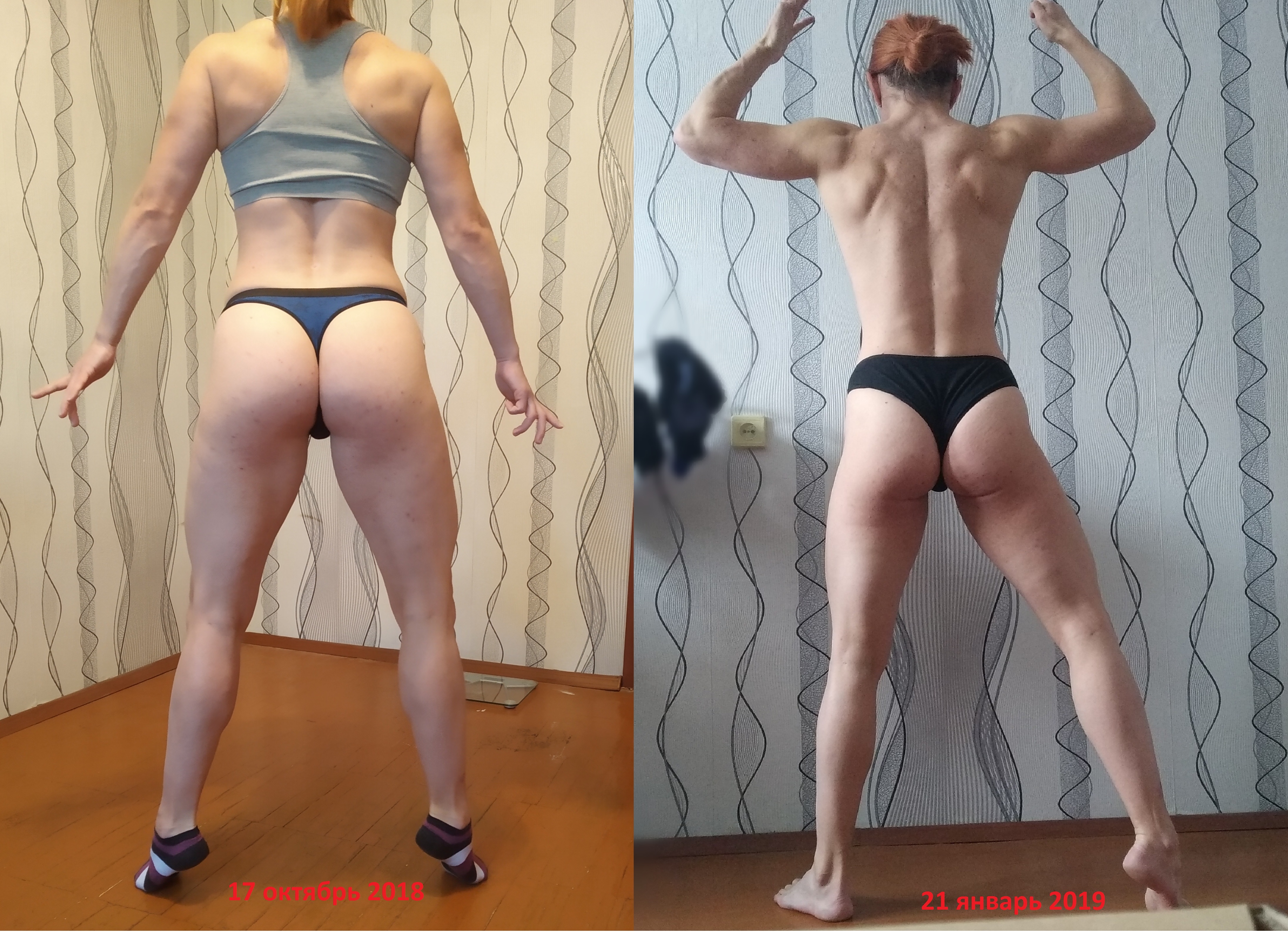 Kain & Valkery "Операция Тай" - Бодибилдинг форум AnabolicShops