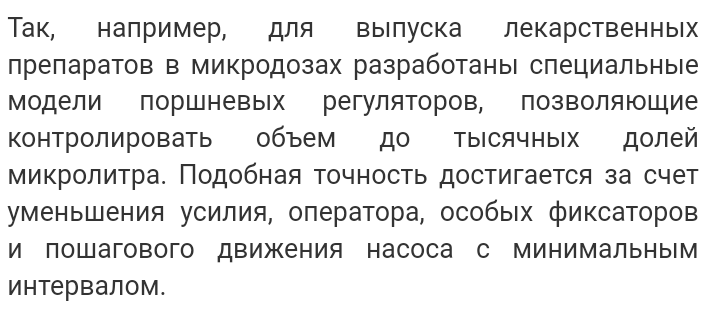 ZPHC - Бодибилдинг форум AnabolicShops