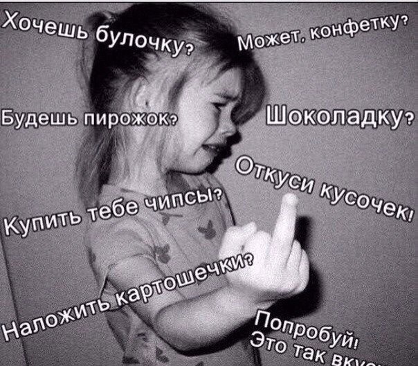 Kain & Valkery "Операция Тай" - Бодибилдинг форум AnabolicShops