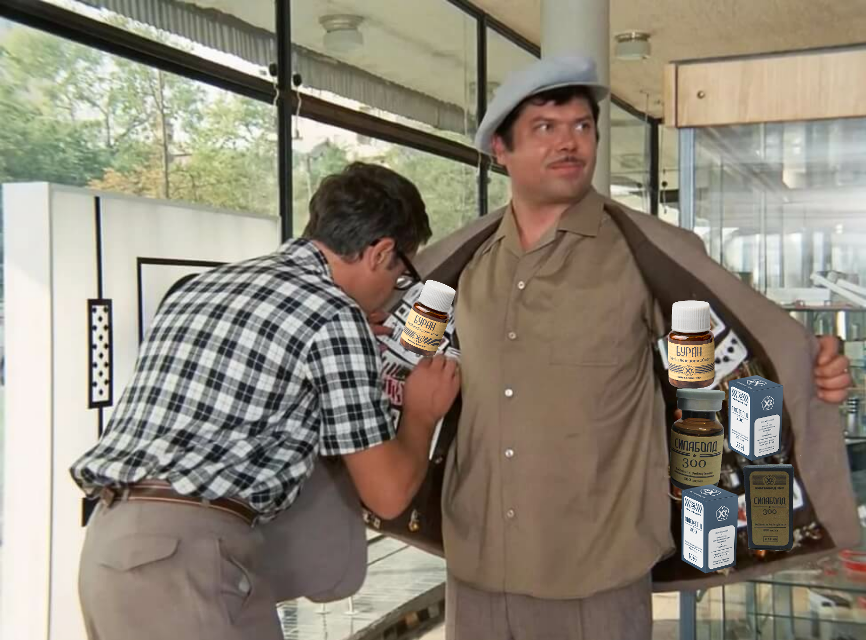 Liming Pharm | Химзавод №7  - Официальный Представитель! - Бодибилдинг форум AnabolicShops