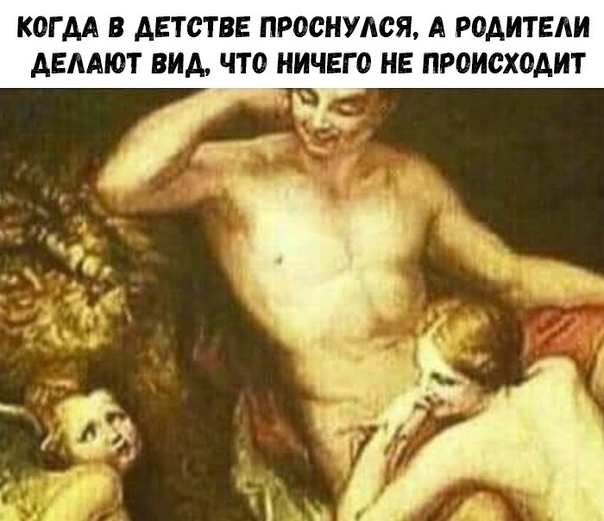 Курилка- разговоры на любые темы - Бодибилдинг форум AnabolicShops