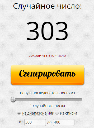 Genetrip Market - Всё для потенции, секса и пкт! - Бодибилдинг форум AnabolicShops