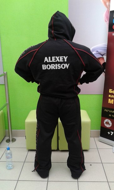 Магазин Фрэнка. Pharmacom Labs Official. Марка №1 в Мире! - Бодибилдинг форум AnabolicShops