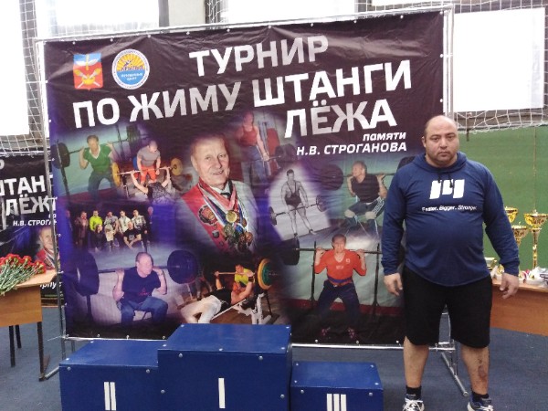 Блог Олега Лившица - Бодибилдинг форум AnabolicShops