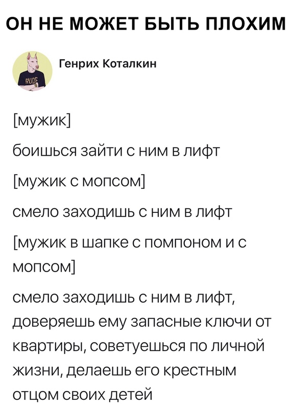 Курилка- разговоры на любые темы - Бодибилдинг форум AnabolicShops