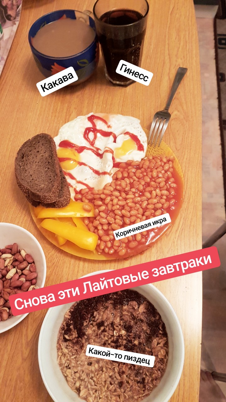 Форма на каждый день iCool by  Adam Team - Бодибилдинг форум AnabolicShops