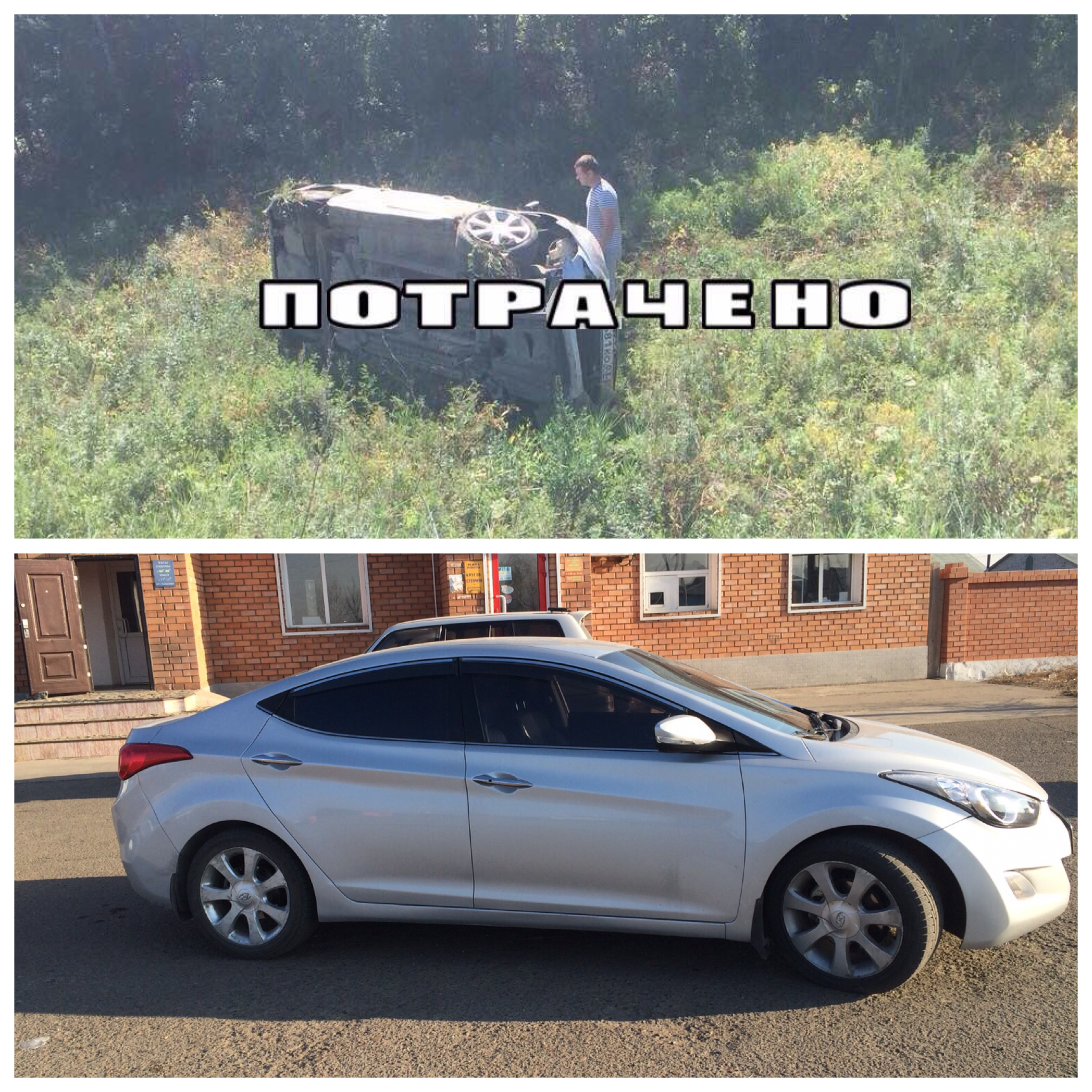 Автомобили и всё, что с этим связано. - Бодибилдинг форум AnabolicShops