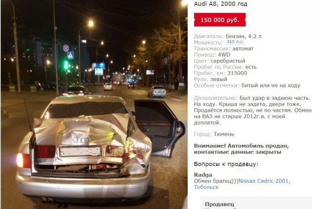 Автомобили и всё, что с этим связано. - Бодибилдинг форум AnabolicShops