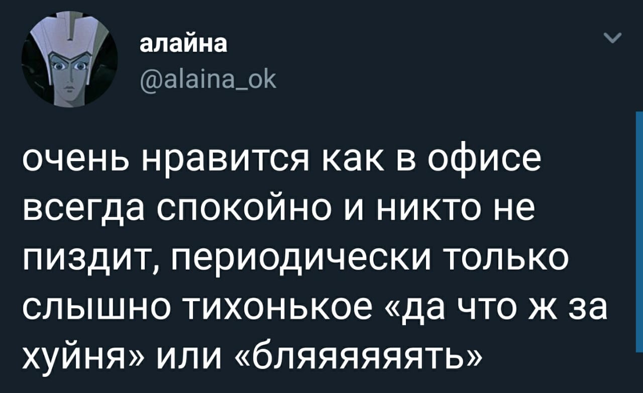 Ardent и Mayskaya - взрывная парочка на сушке - Бодибилдинг форум AnabolicShops