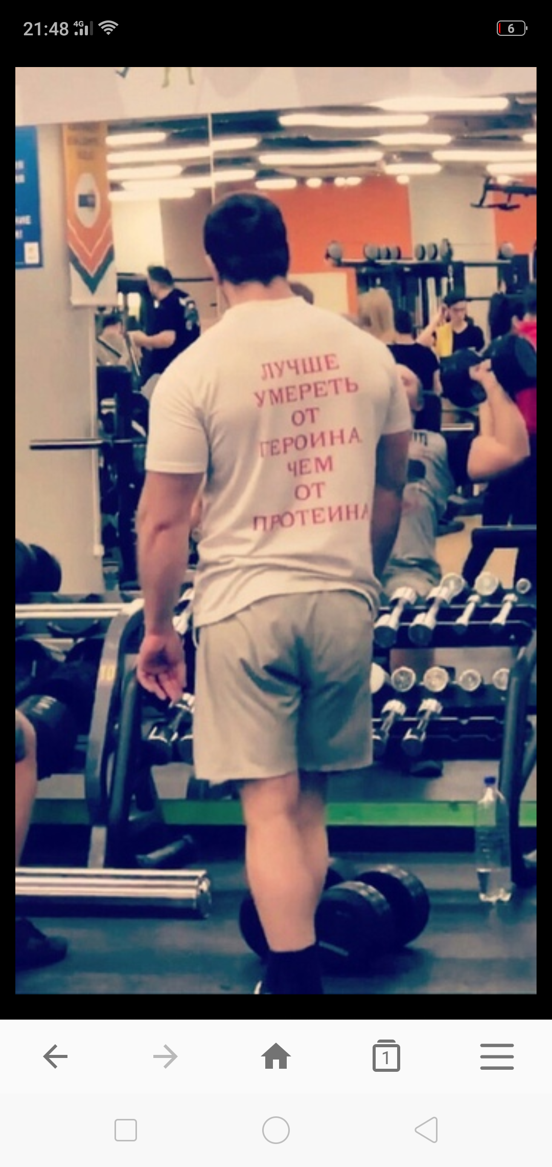 Чего можно добиться чисто на оральных стероидах? - Бодибилдинг форум AnabolicShops