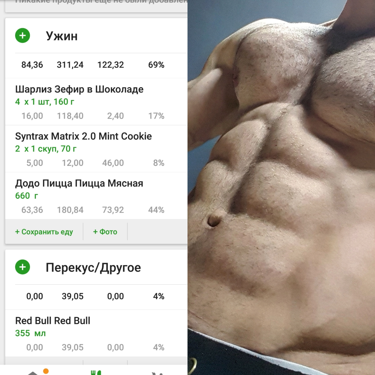 Пропик+ Стан+ Трен ацетат - Бодибилдинг форум AnabolicShops