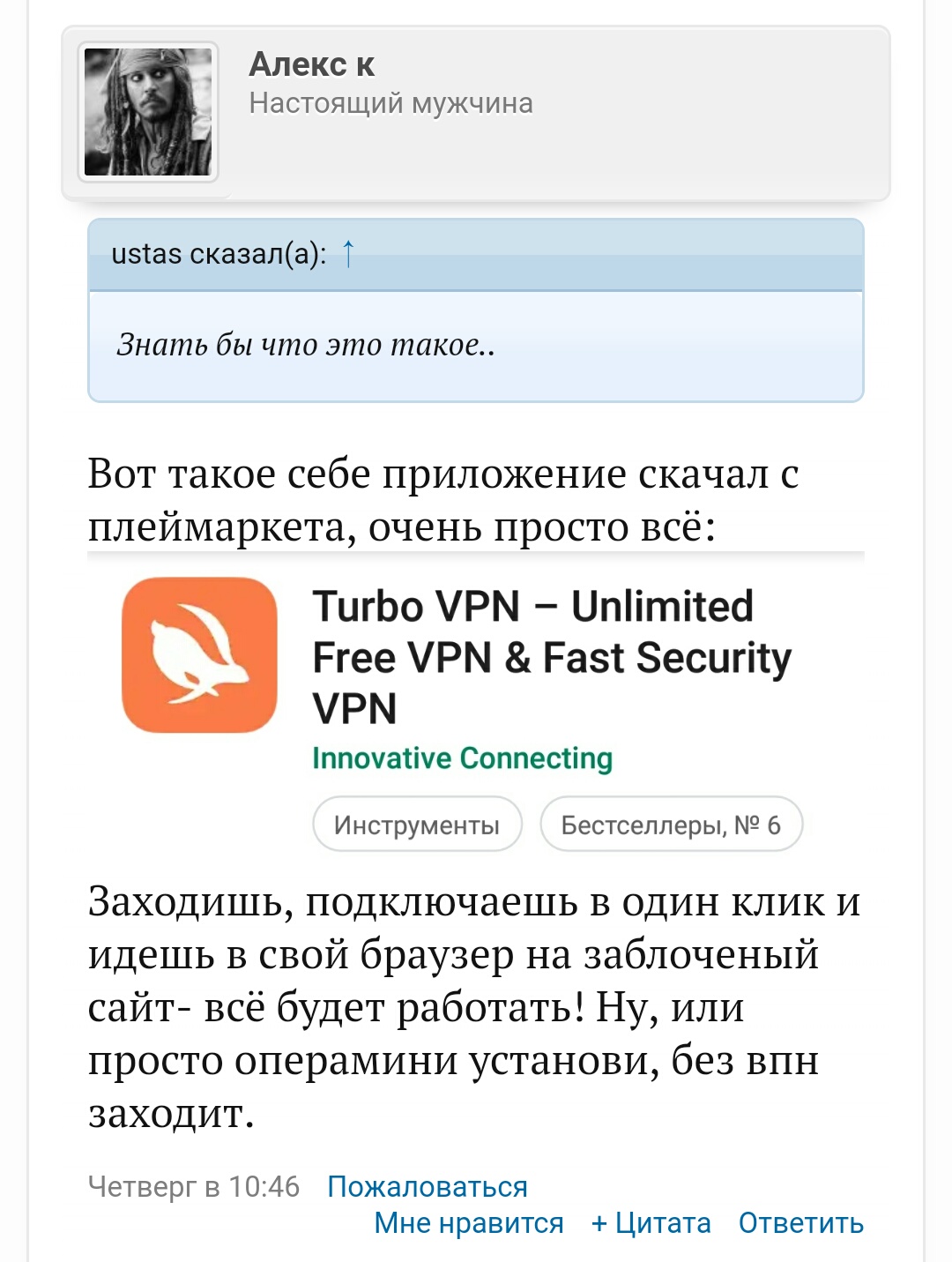Liming Pharm - Лучшая цена на рынке! Химзавод №7 - Первый Отечественный производитель! - Бодибилдинг форум AnabolicShops