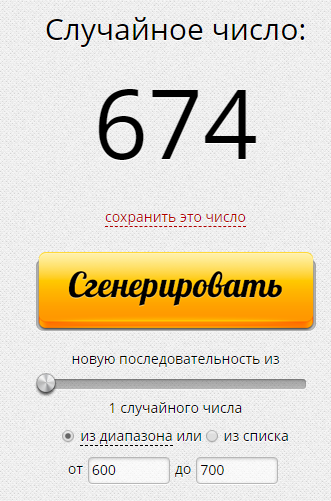 Genetrip Market - Всё для потенции, секса и пкт! - Бодибилдинг форум AnabolicShops