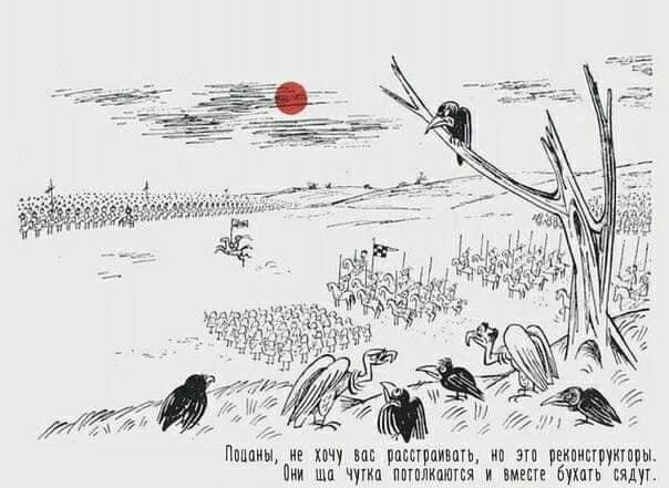 Курилка- разговоры на любые темы - Бодибилдинг форум AnabolicShops