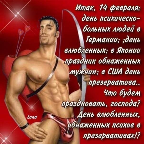 Эстрогеновые войска - Бодибилдинг форум AnabolicShops