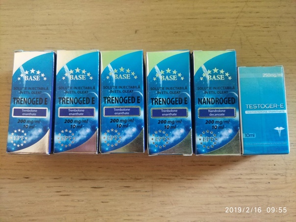 GerthShop.la - магазин спортивной фармакологии N1! - Бодибилдинг форум AnabolicShops