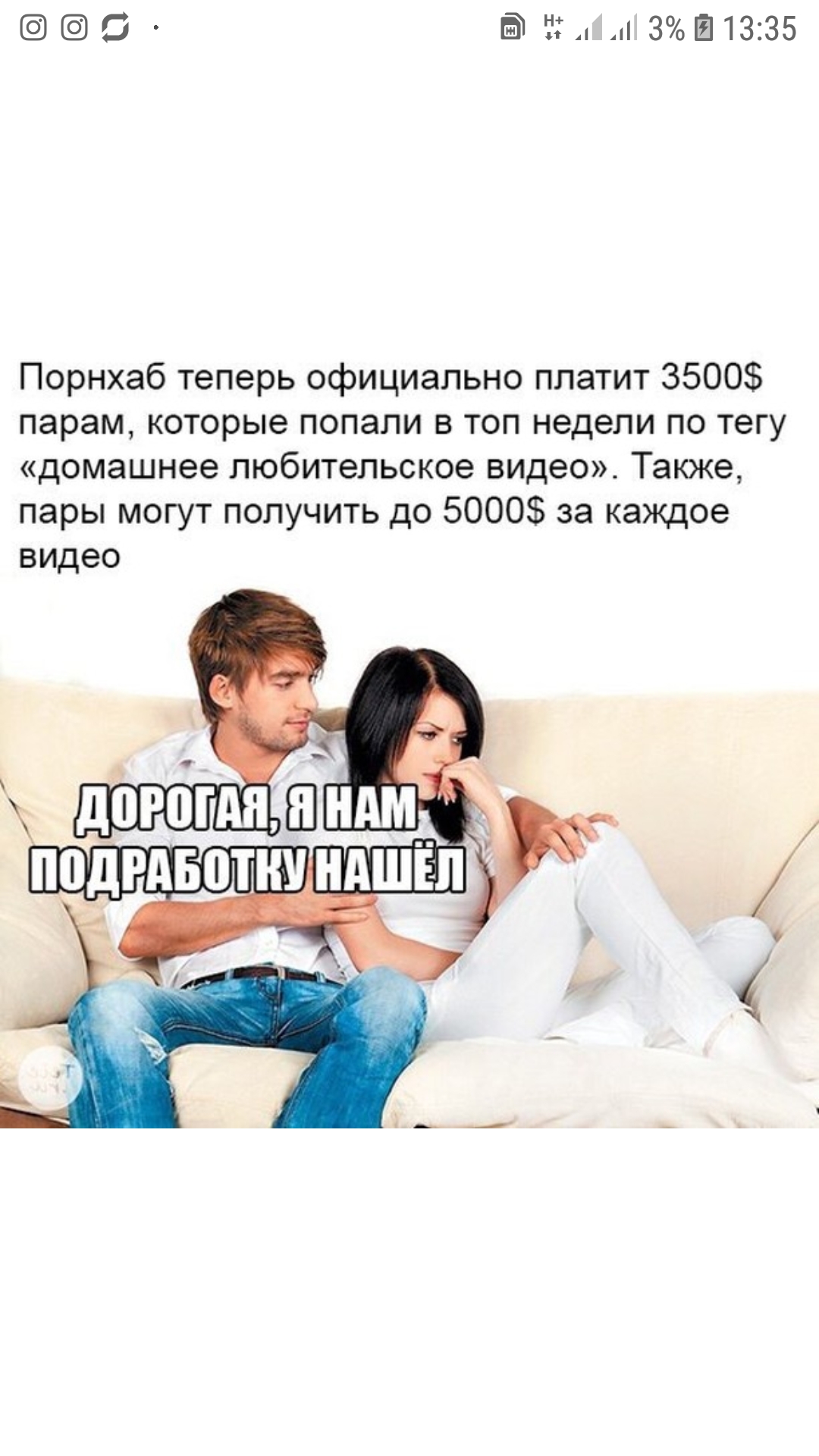 Эстрогеновые войска - Бодибилдинг форум AnabolicShops