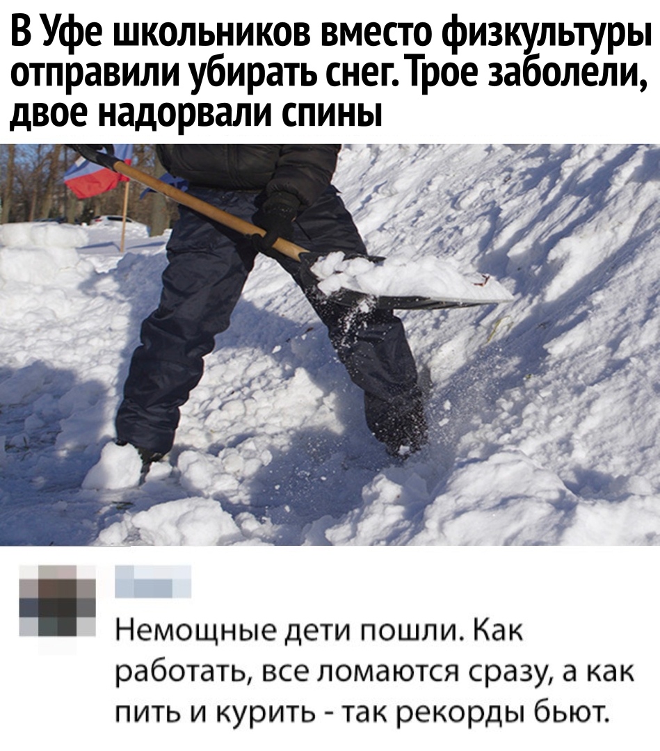 Курилка- разговоры на любые темы - Бодибилдинг форум AnabolicShops