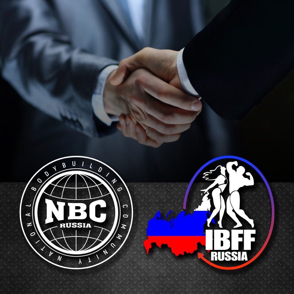 Внимание! Новая Федерация Бодибилдинга в России! - Бодибилдинг форум AnabolicShops