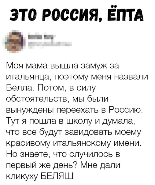 Анекдоты обо всем - Бодибилдинг форум AnabolicShops