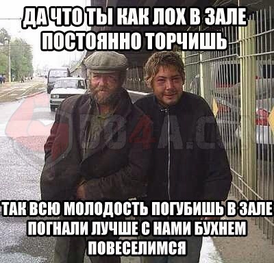 Магазин Фрэнка. Pharmacom Labs Official. Марка №1 в Мире! - Бодибилдинг форум AnabolicShops