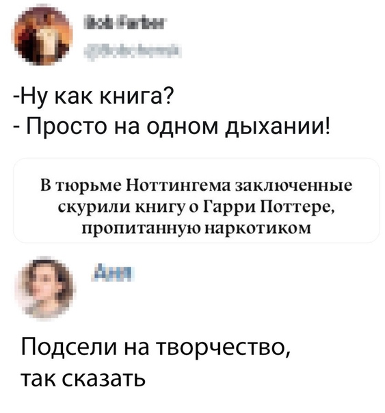 Анекдоты обо всем - Бодибилдинг форум AnabolicShops